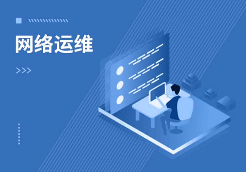 企业信息化：数字化转型的必经之路